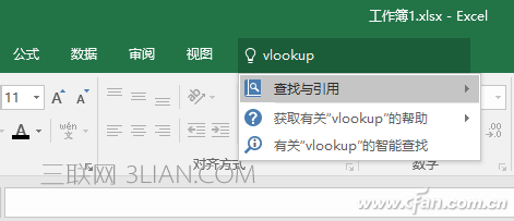 在Excel2016中怎么利用6大公式查询？