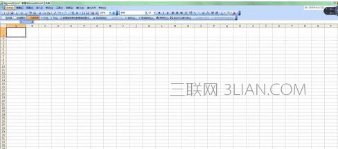 excel2016如何制作并打印表格 山村