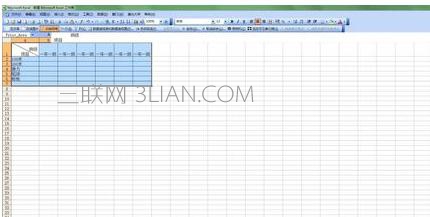 如何在excel2016制作并打印表格？