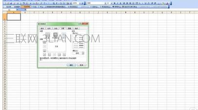 如何在excel2016制作并打印表格？