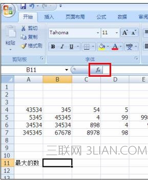 excel怎样用函数找出数据最大值