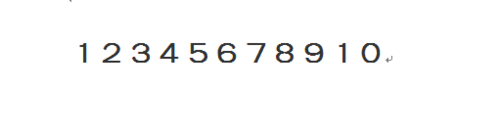 word中全角数字替换成半角数字，怎么弄？