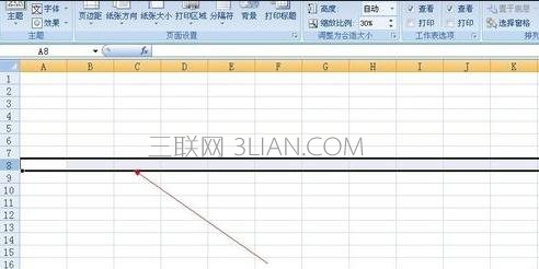 如何调整excel表格的高和宽 山村