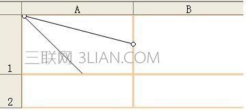 excel表如何制作格课程表图文教程