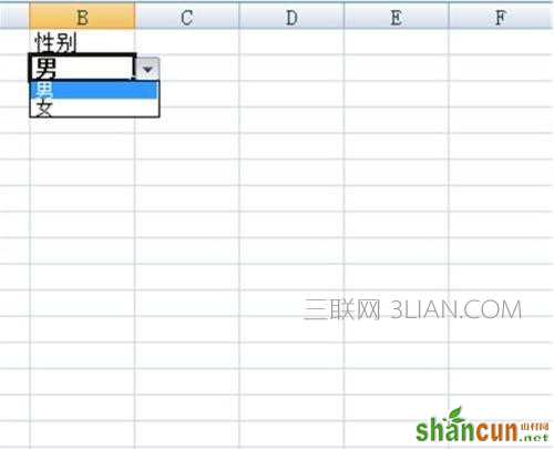 excel怎么设置下拉选项为男女