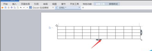 word文档怎么新建表格