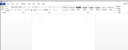 word2013如何插入对象