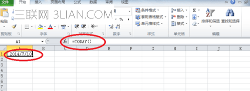 excel中如何使用today函数 山村
