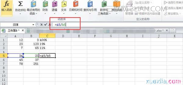 excel表格百分比函数如何使用