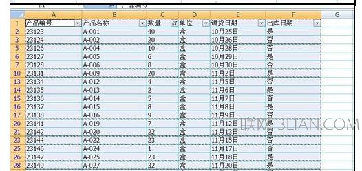 Excel中表格筛选后复制的操作技巧