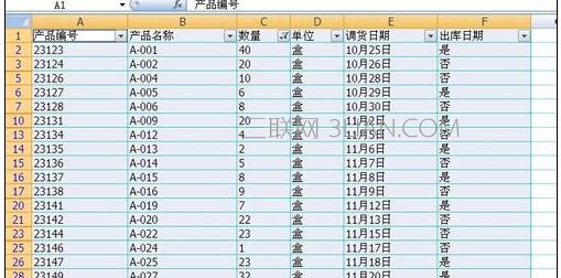 Excel中表格筛选后复制的操作技巧