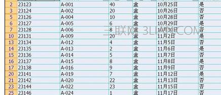 Excel中表格筛选后复制的操作技巧