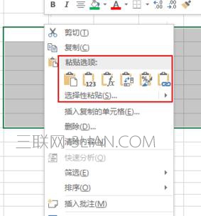 Excel中表格内容及格式复制到另一表格的操作方法