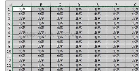 Excel中文字格式将内容复制到聊天窗口的操作方法