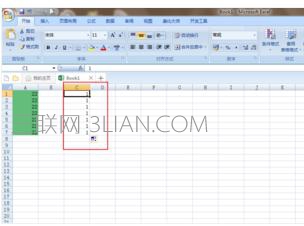 Excel中进行快速清除表格格式的操作方法