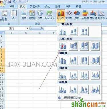 excel2007怎么画图