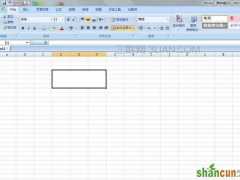 Excel表格如何拆分单元格
