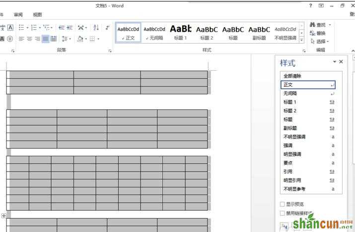 word2013如何在表格里设置编号 山村