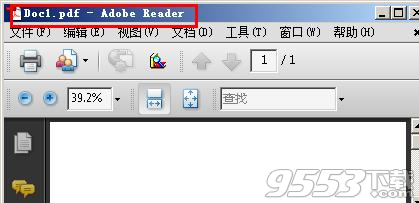 word如何转换成pdf word转换成pdf方法