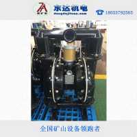 黄山隔膜泵BQG450/0.2厂家批量现货供应