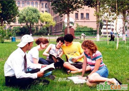 留学防骗手册：6招识别“野鸡”大学 山村阅读