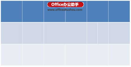 使用PPT制作表格图片墙的方法