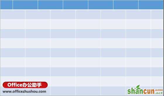 使用PPT制作墙砖效果