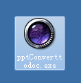 pptConverttodoc.exe