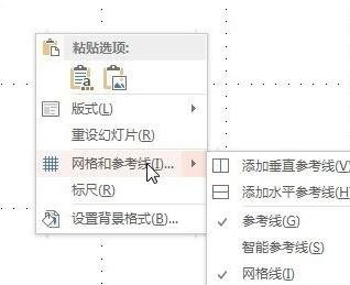 ppt如何制作循环箭头   山村