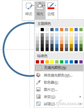 办公头条122203