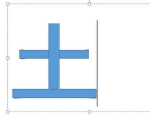 ppt怎样制作写字动画