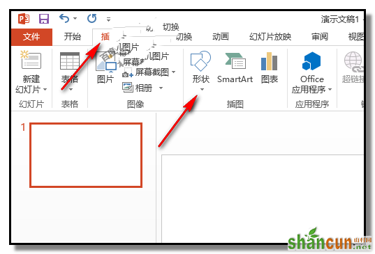 PPT文字如何设置弧形排列 山村