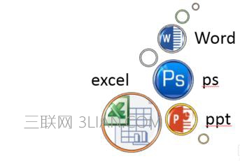 PPT怎么对多种图片排版