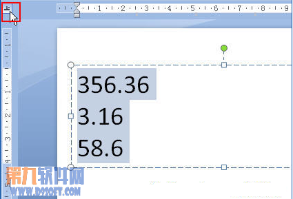 Powerpoint技巧 怎样快速设置幻灯片中小数点对齐