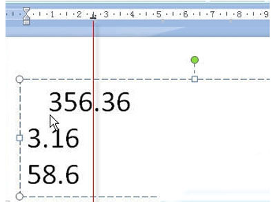 Powerpoint技巧分享：快速对齐小数点 