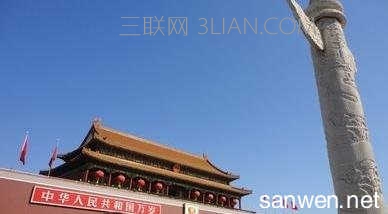 PPT2007怎么将图片组合的方法 山村