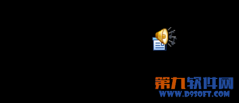 隐藏PowerPoint中的声音图标