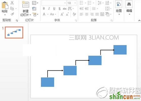 ppt怎么制作流程图 ppt流程图制作方法8