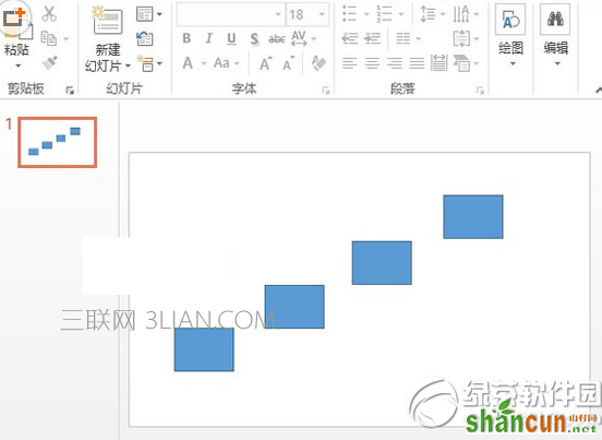 ppt怎么制作流程图 ppt流程图制作方法2