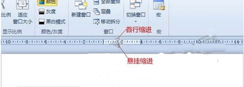 PPT表格内文字无法对齐怎么办？ 山村