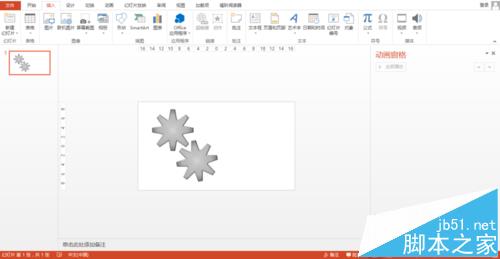 PPT如何制作齿轮旋转的动画 山村