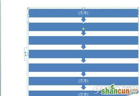 ppt2007制作简单大方流程图方法是什么?ppt2007制作流程图教程