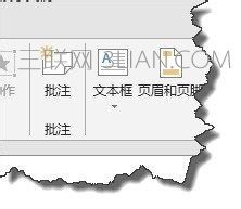 ppt怎么给字体描边 山村