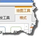 PPT2013如何做镂空描边文字？