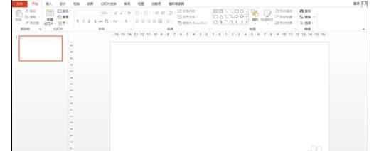 ppt如何制作自定义路径动画效果 山村