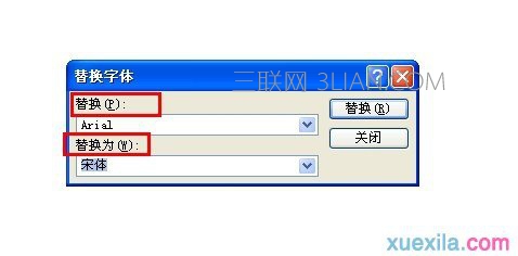 ppt怎么设置统一字体颜色