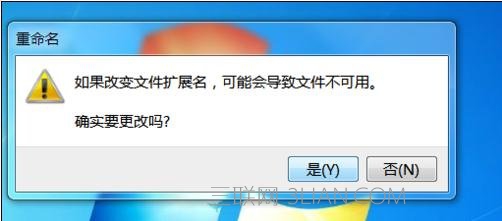 怎么提取ppt里的音乐