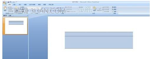 powerpoint中怎么做三线表教程