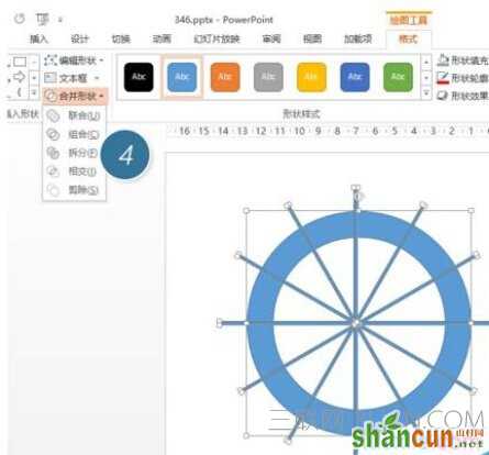 如何用PPT绘制设计一个分割型环形图？