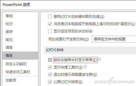 办公鸡汤111702